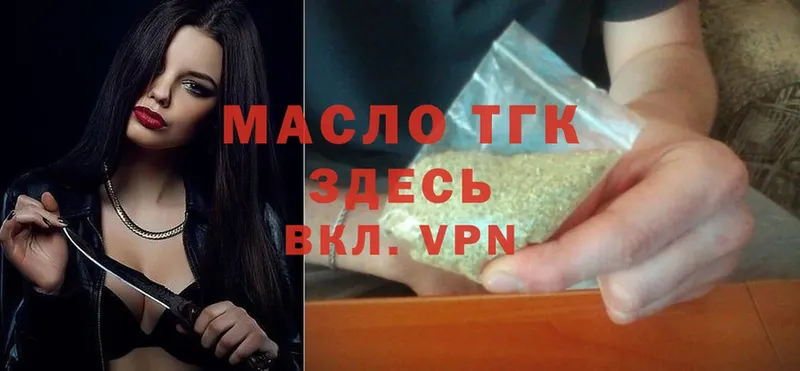 Где купить наркоту Магадан COCAIN  Бошки Шишки  МЕФ  АМФЕТАМИН  ГАШИШ 